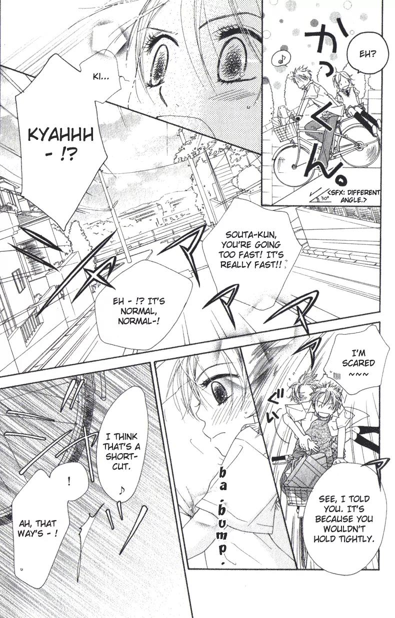 Katakoi no Tsuki Chapter 2 page 20 - Chapter 2