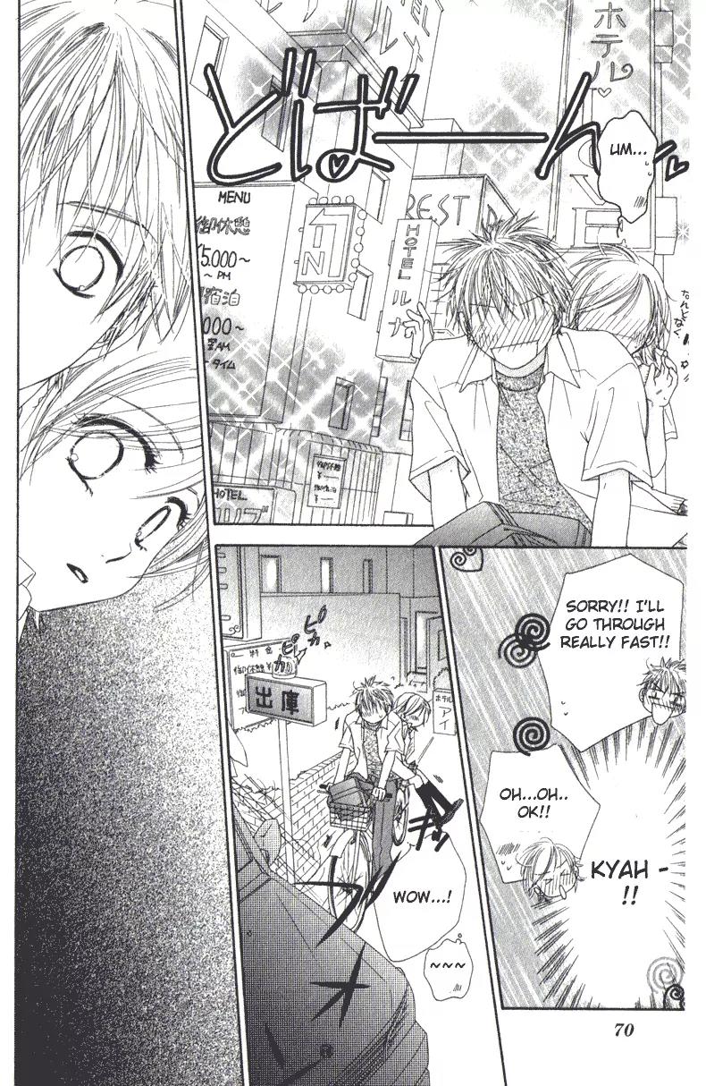 Katakoi no Tsuki Chapter 2 page 21 - Chapter 2