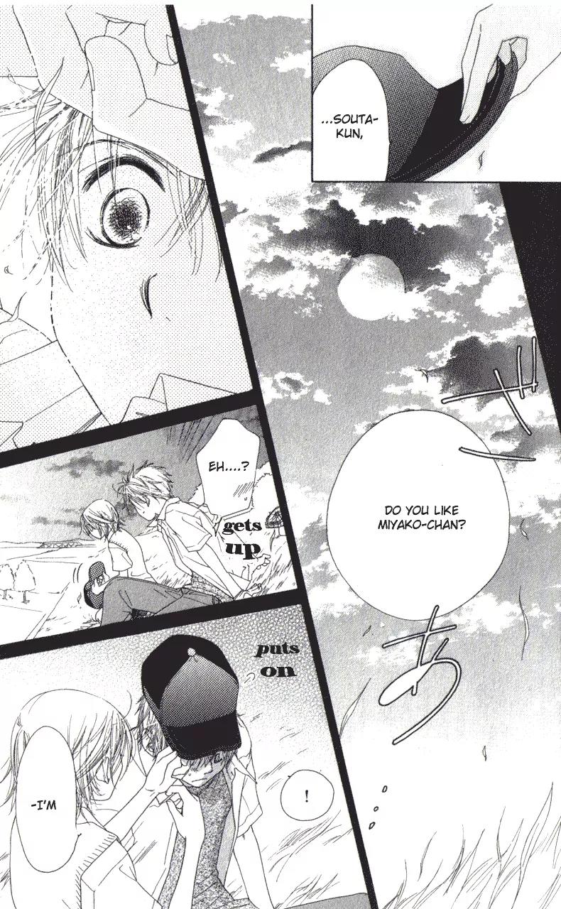 Katakoi no Tsuki Chapter 2 page 28 - Chapter 2