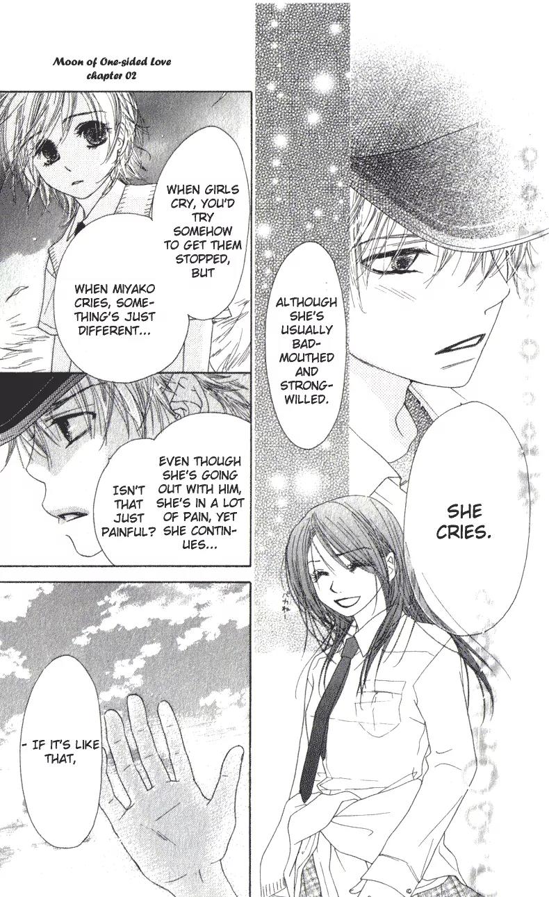 Katakoi no Tsuki Chapter 2 page 30 - Chapter 2