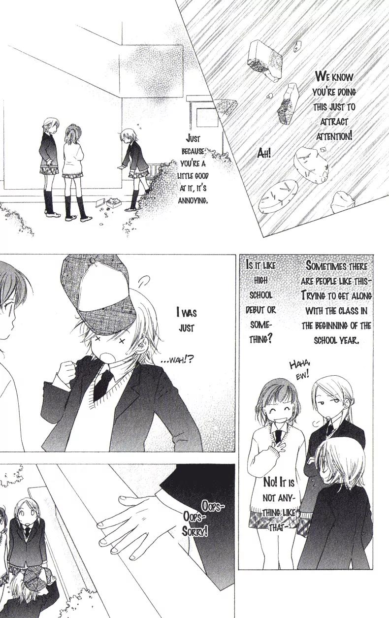 Katakoi no Tsuki Chapter 2 page 4 - Chapter 2