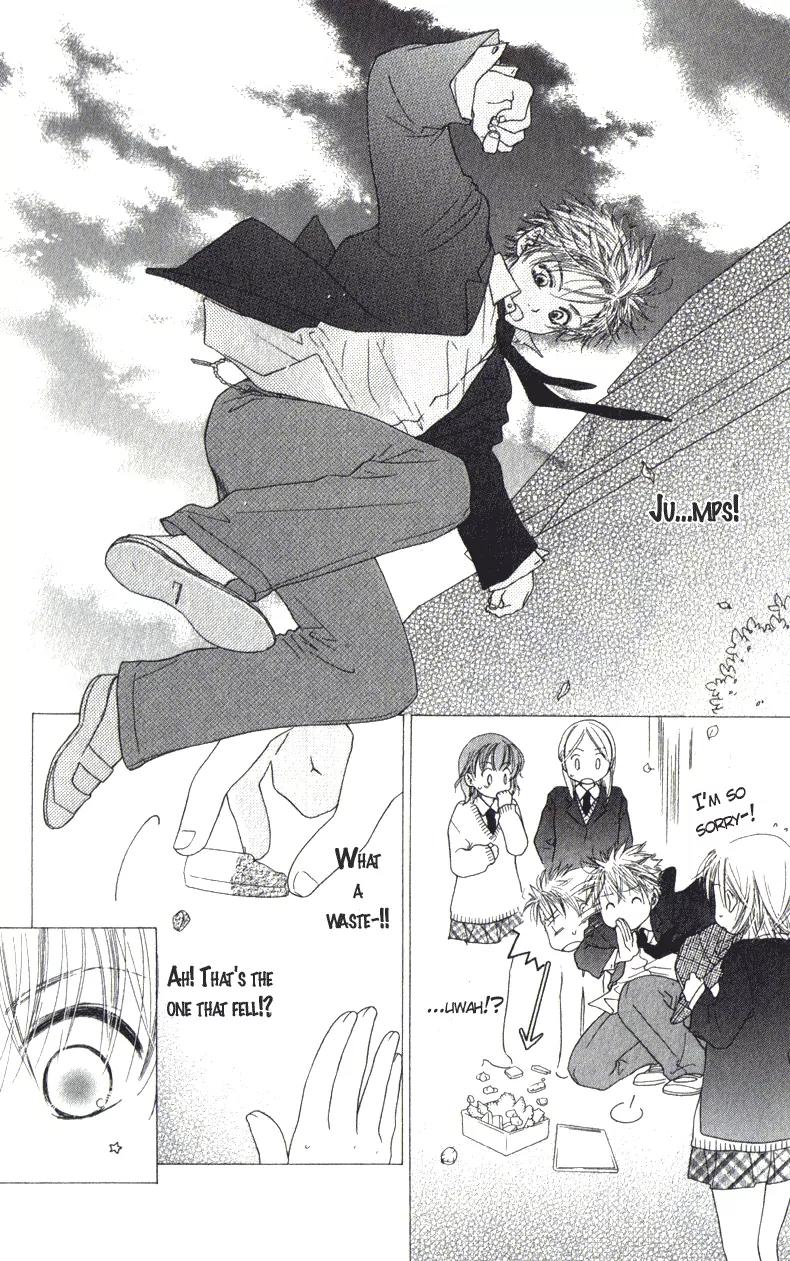 Katakoi no Tsuki Chapter 2 page 5 - Chapter 2