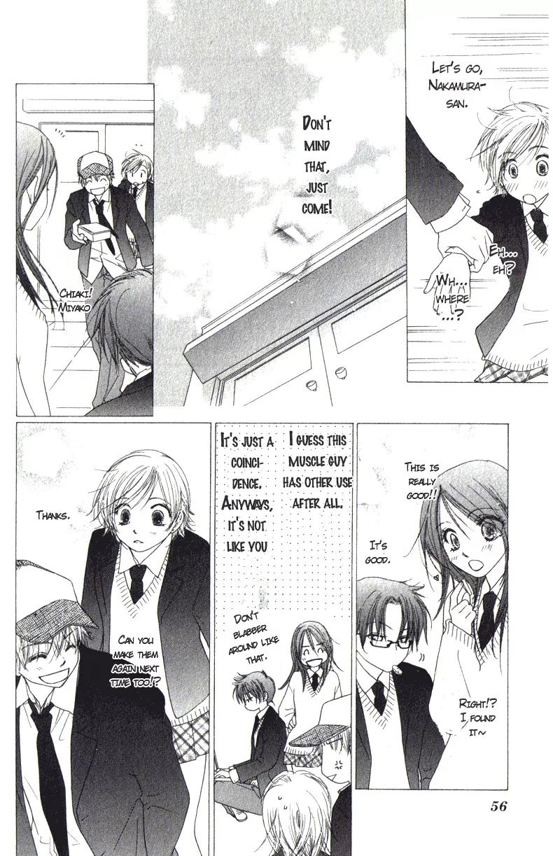 Katakoi no Tsuki Chapter 2 page 7 - Chapter 2