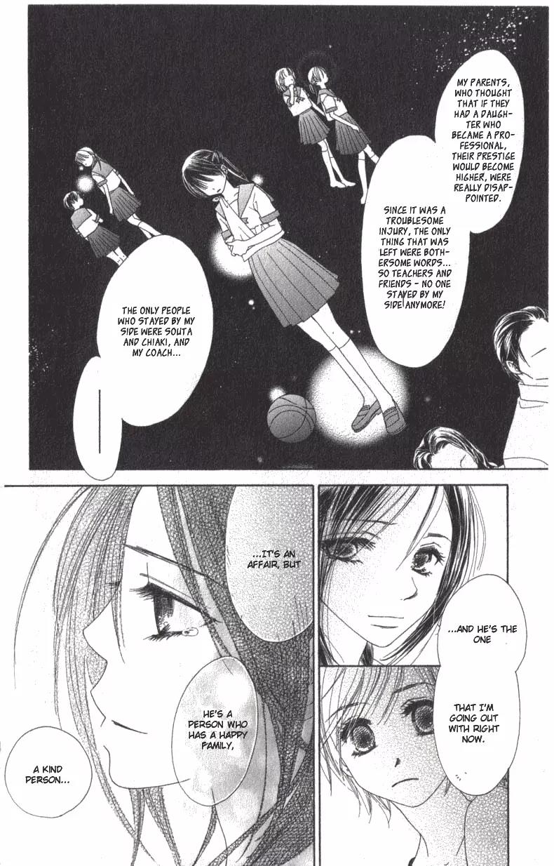 Katakoi no Tsuki Chapter 3 page 16 - Chapter 3