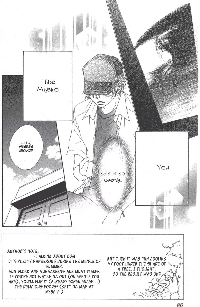 Katakoi no Tsuki Chapter 3 page 2 - Chapter 3