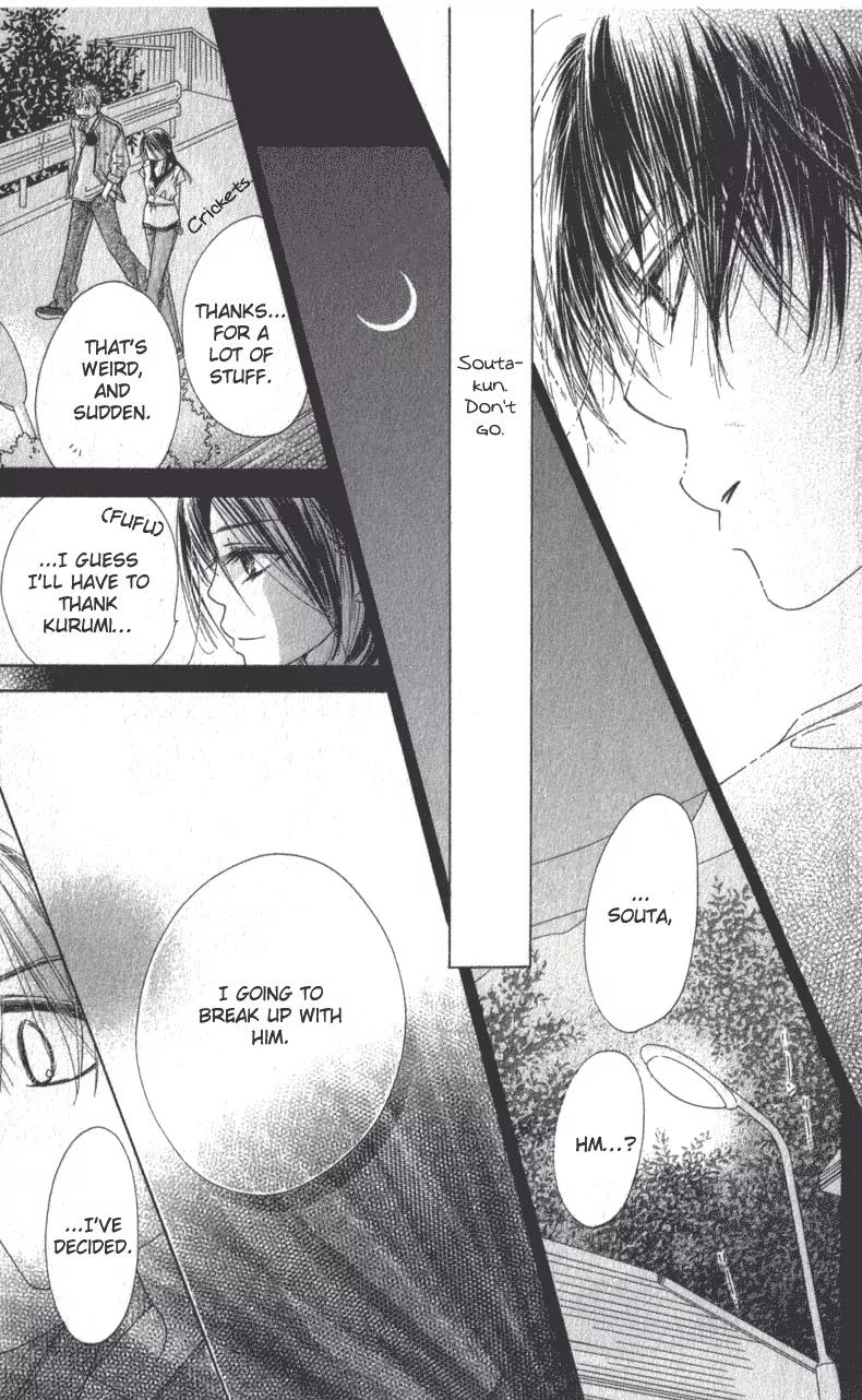 Katakoi no Tsuki Chapter 3 page 27 - Chapter 3