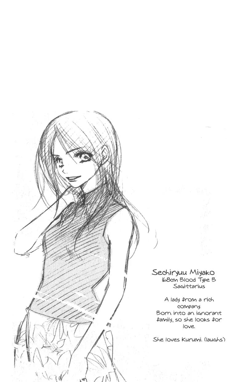 Katakoi no Tsuki Chapter 3 page 34 - Chapter 3