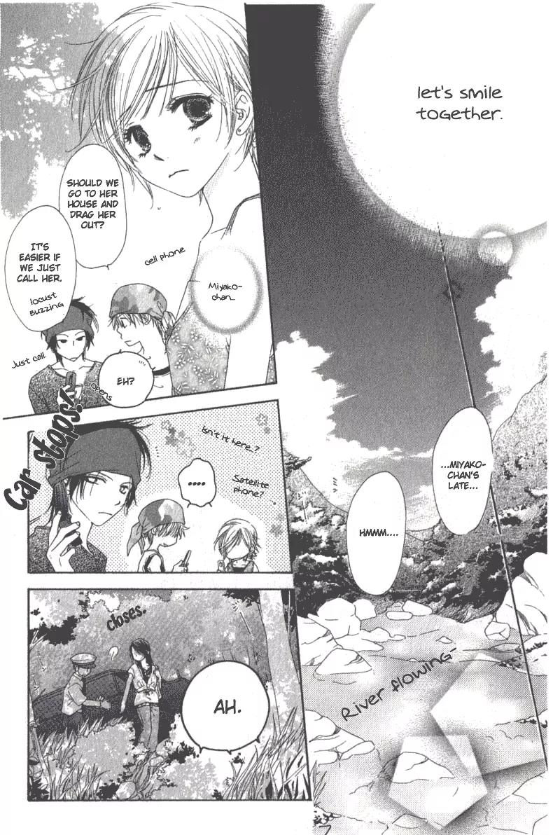 Katakoi no Tsuki Chapter 3 page 6 - Chapter 3