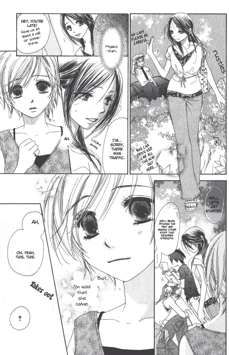 Katakoi no Tsuki Chapter 3 page 7 - Chapter 3