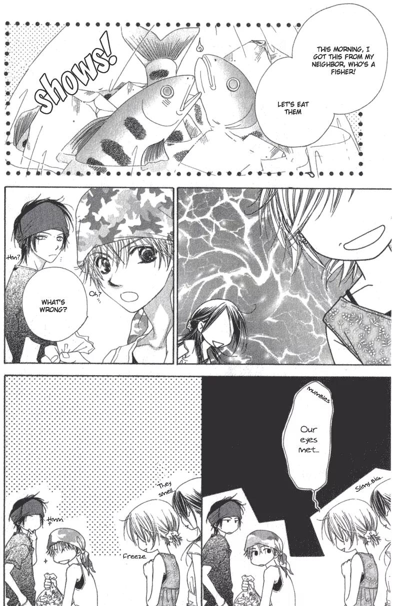 Katakoi no Tsuki Chapter 3 page 8 - Chapter 3
