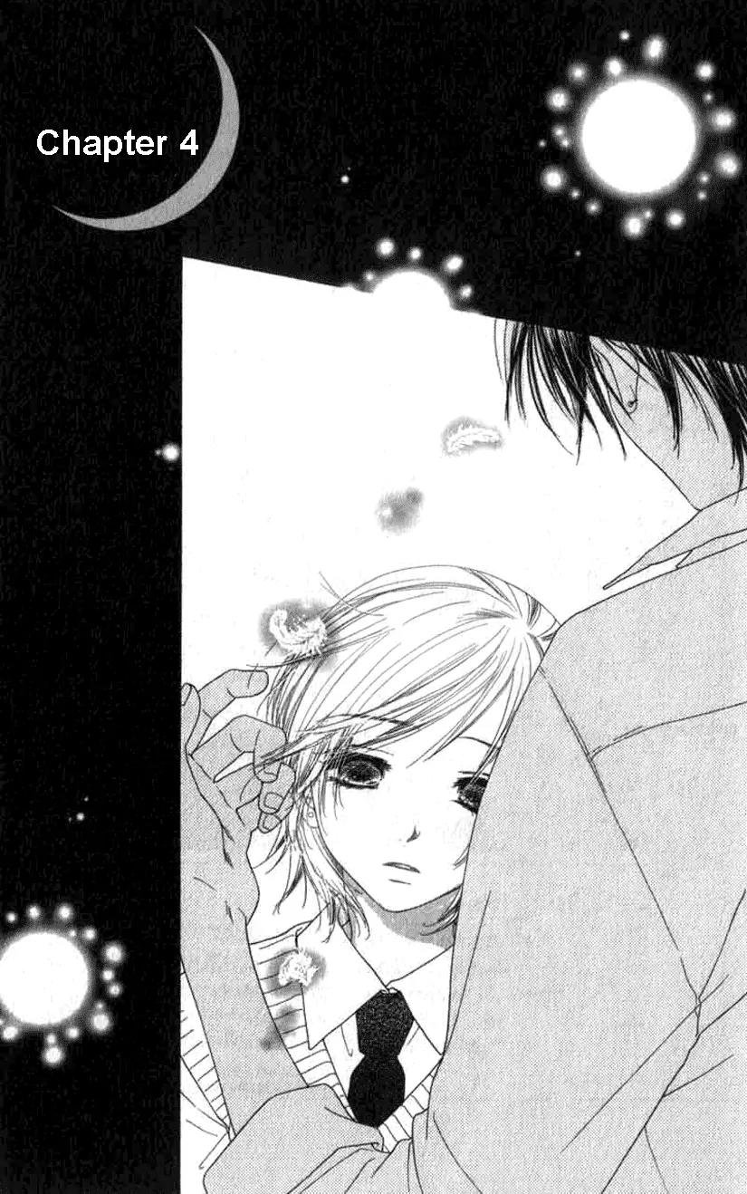 Katakoi no Tsuki Chapter 4 page 1 - Chapter 4