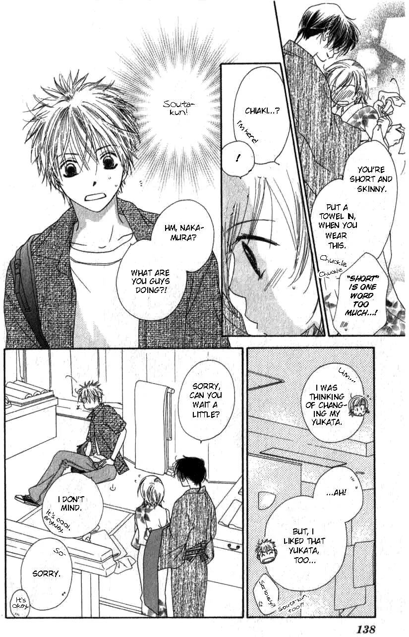 Katakoi no Tsuki Chapter 4 page 20 - Chapter 4