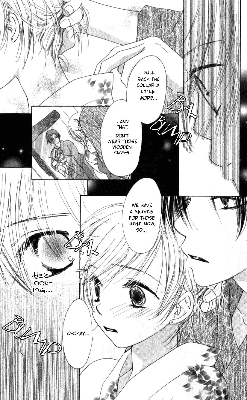 Katakoi no Tsuki Chapter 4 page 23 - Chapter 4