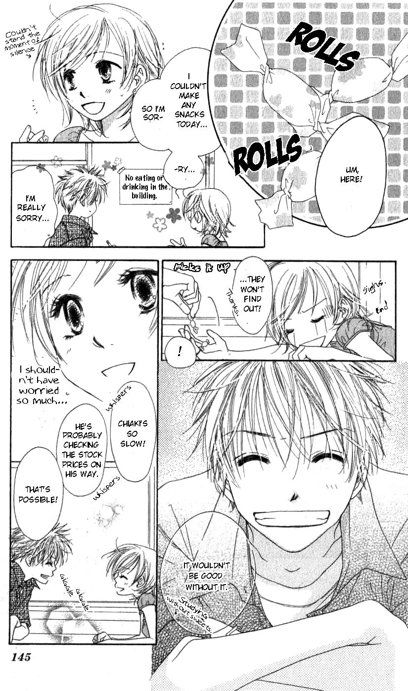 Katakoi no Tsuki Chapter 4 page 27 - Chapter 4