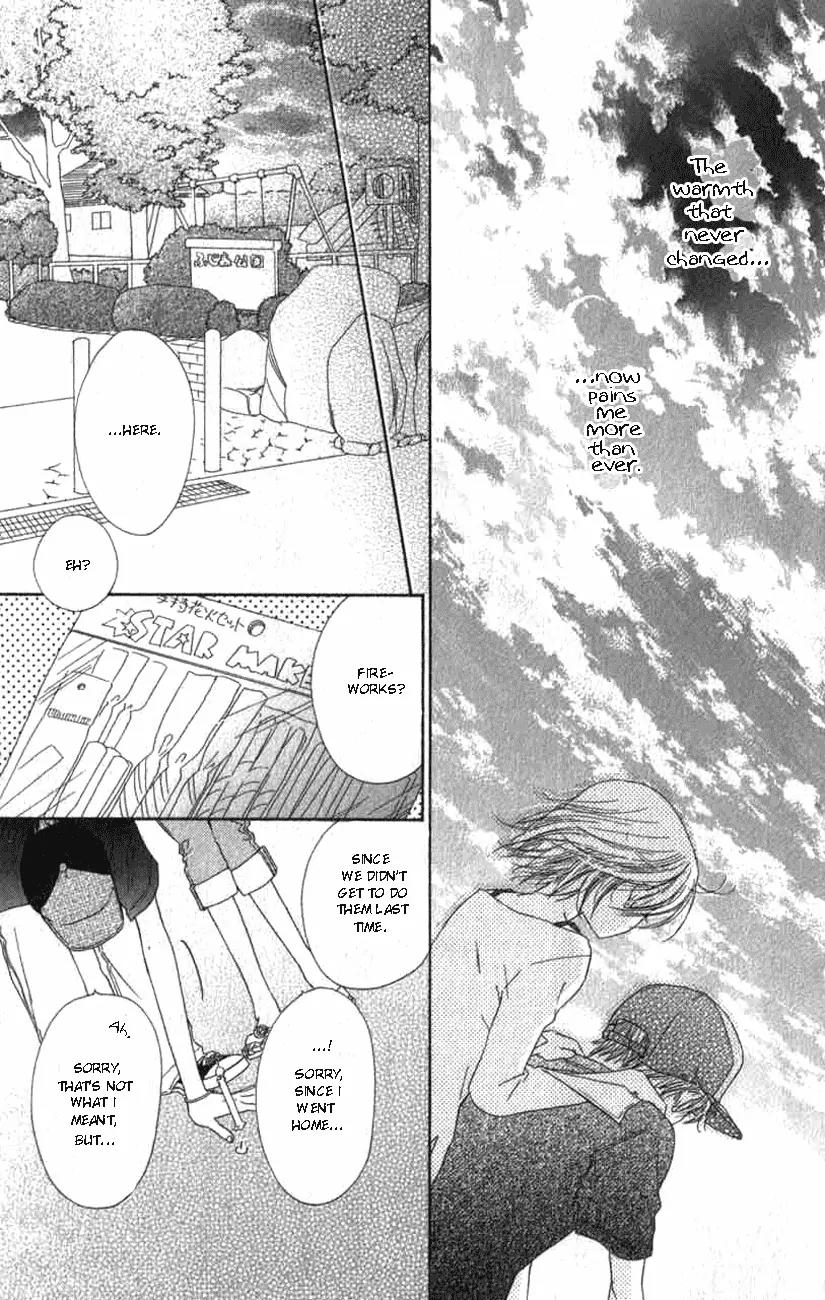 Katakoi no Tsuki Chapter 4 page 7 - Chapter 4