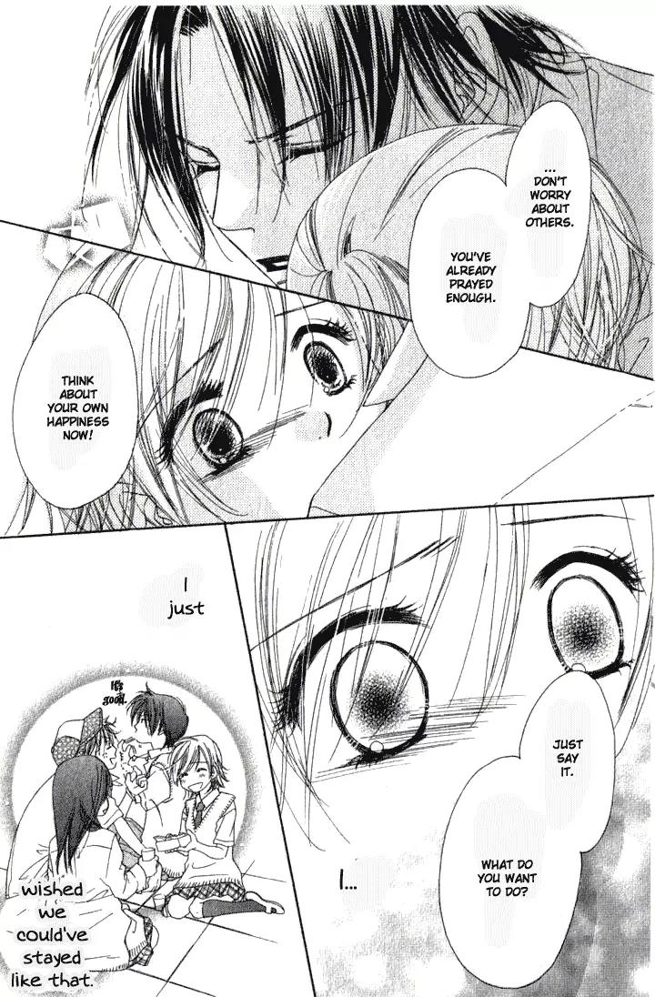 Katakoi no Tsuki Chapter 5 page 11 - Chapter 5: [End]