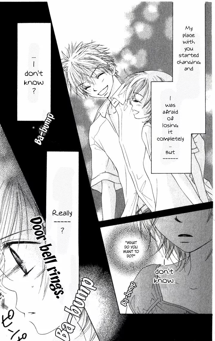 Katakoi no Tsuki Chapter 5 page 15 - Chapter 5: [End]