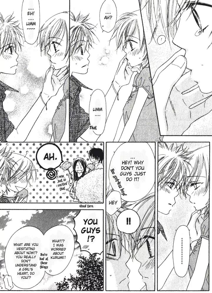 Katakoi no Tsuki Chapter 5 page 27 - Chapter 5: [End]