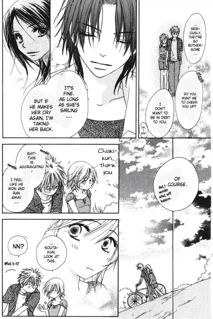 Katakoi no Tsuki Chapter 5 page 29 - Chapter 5: [End]