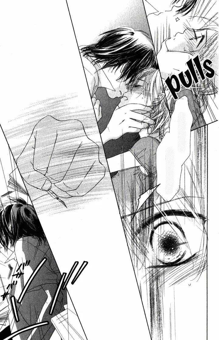 Katakoi no Tsuki Chapter 5 page 3 - Chapter 5: [End]