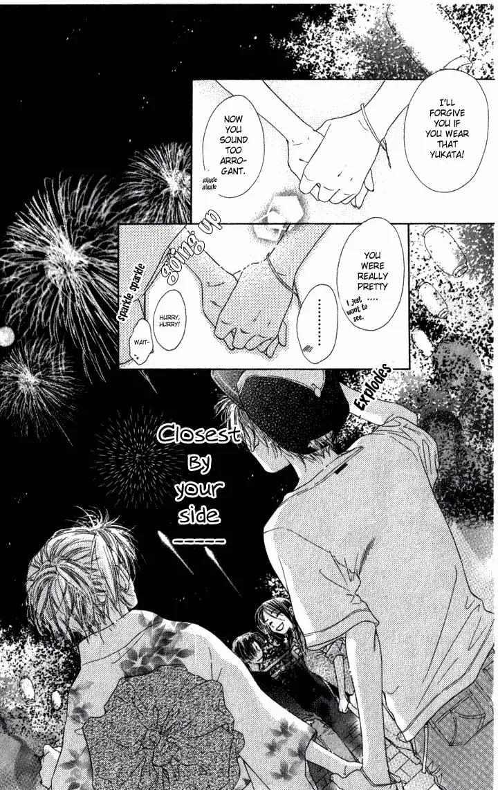 Katakoi no Tsuki Chapter 5 page 31 - Chapter 5: [End]