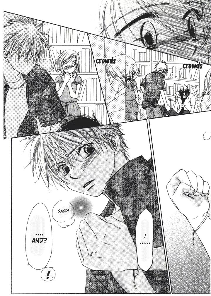 Katakoi no Tsuki Chapter 5 page 4 - Chapter 5: [End]