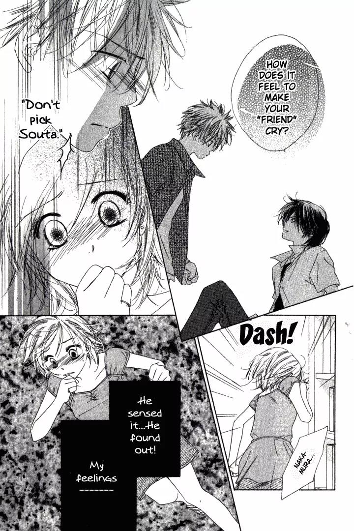 Katakoi no Tsuki Chapter 5 page 5 - Chapter 5: [End]