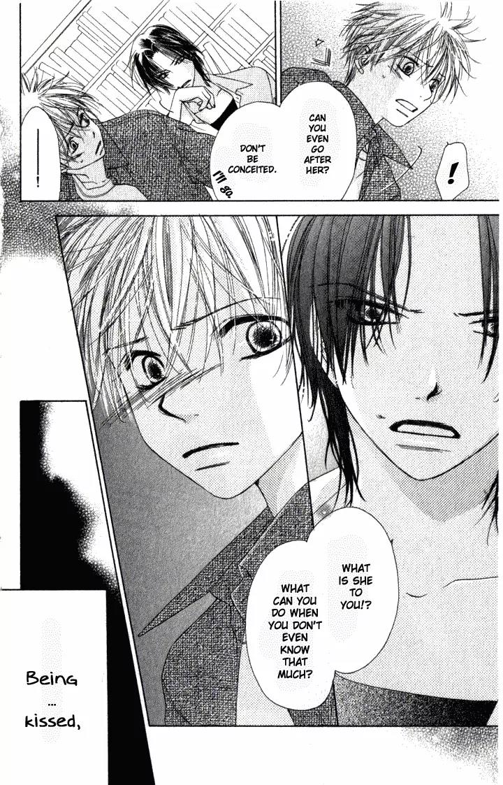 Katakoi no Tsuki Chapter 5 page 6 - Chapter 5: [End]