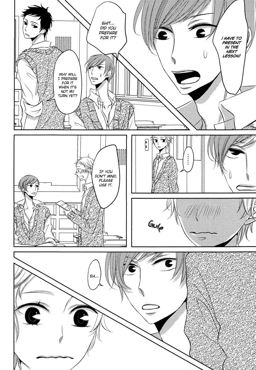 Katakoi Opera Chapter 1 page 12 - Chapter 1: Katakoi Opera 1