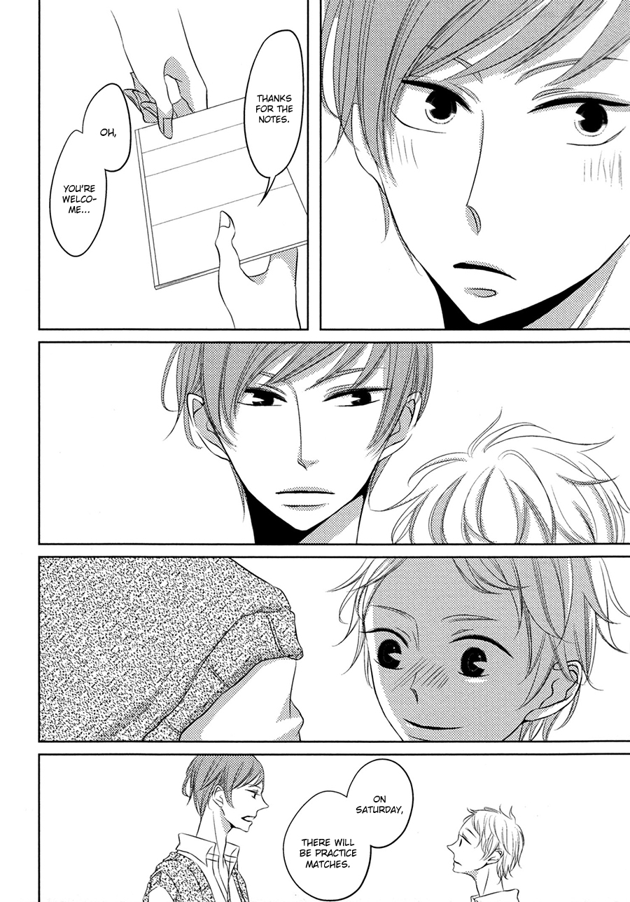 Katakoi Opera Chapter 1 page 14 - Chapter 1: Katakoi Opera 1