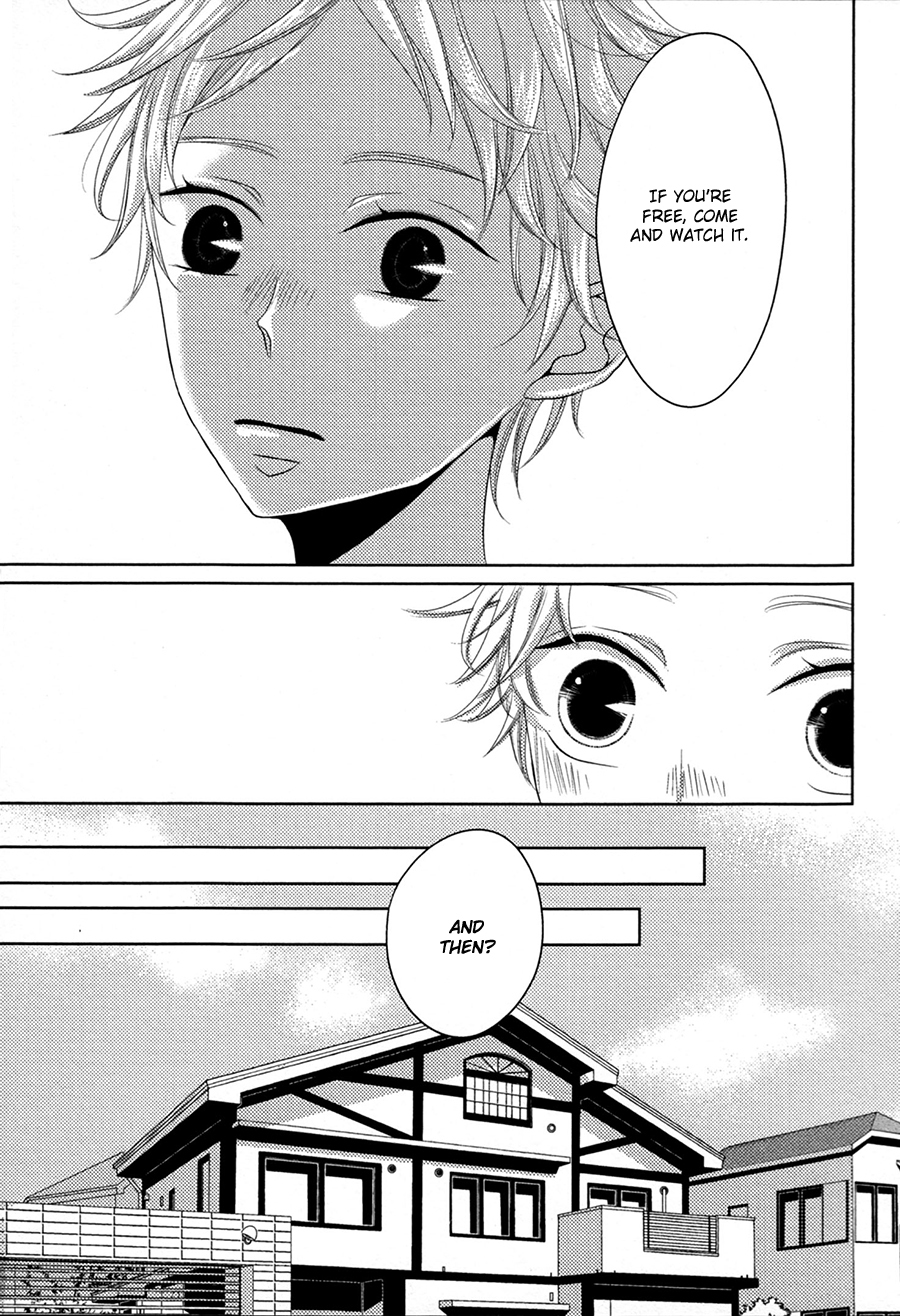 Katakoi Opera Chapter 1 page 15 - Chapter 1: Katakoi Opera 1