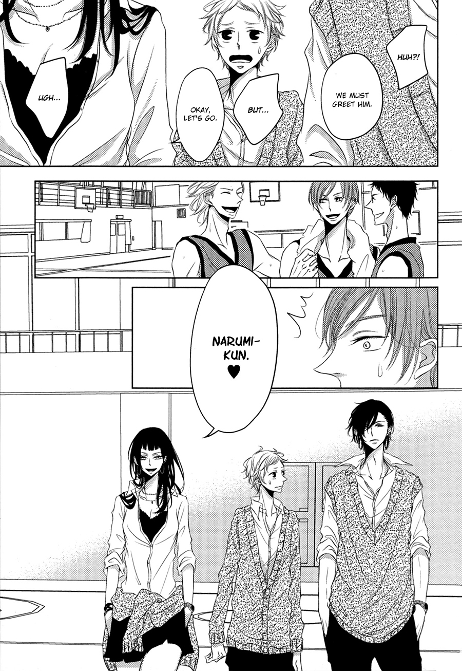 Katakoi Opera Chapter 1 page 19 - Chapter 1: Katakoi Opera 1