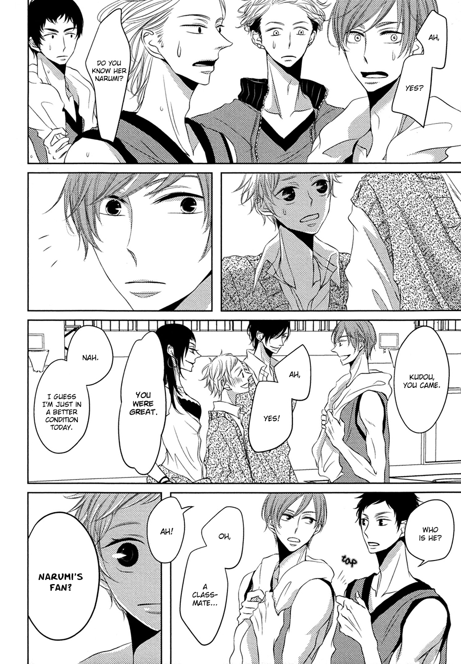 Katakoi Opera Chapter 1 page 20 - Chapter 1: Katakoi Opera 1