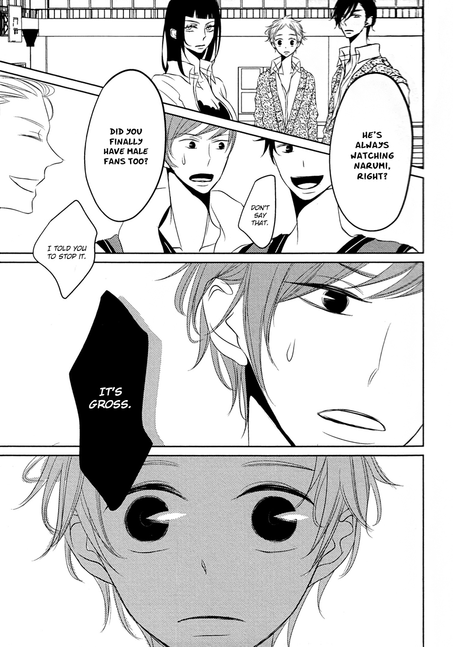 Katakoi Opera Chapter 1 page 21 - Chapter 1: Katakoi Opera 1