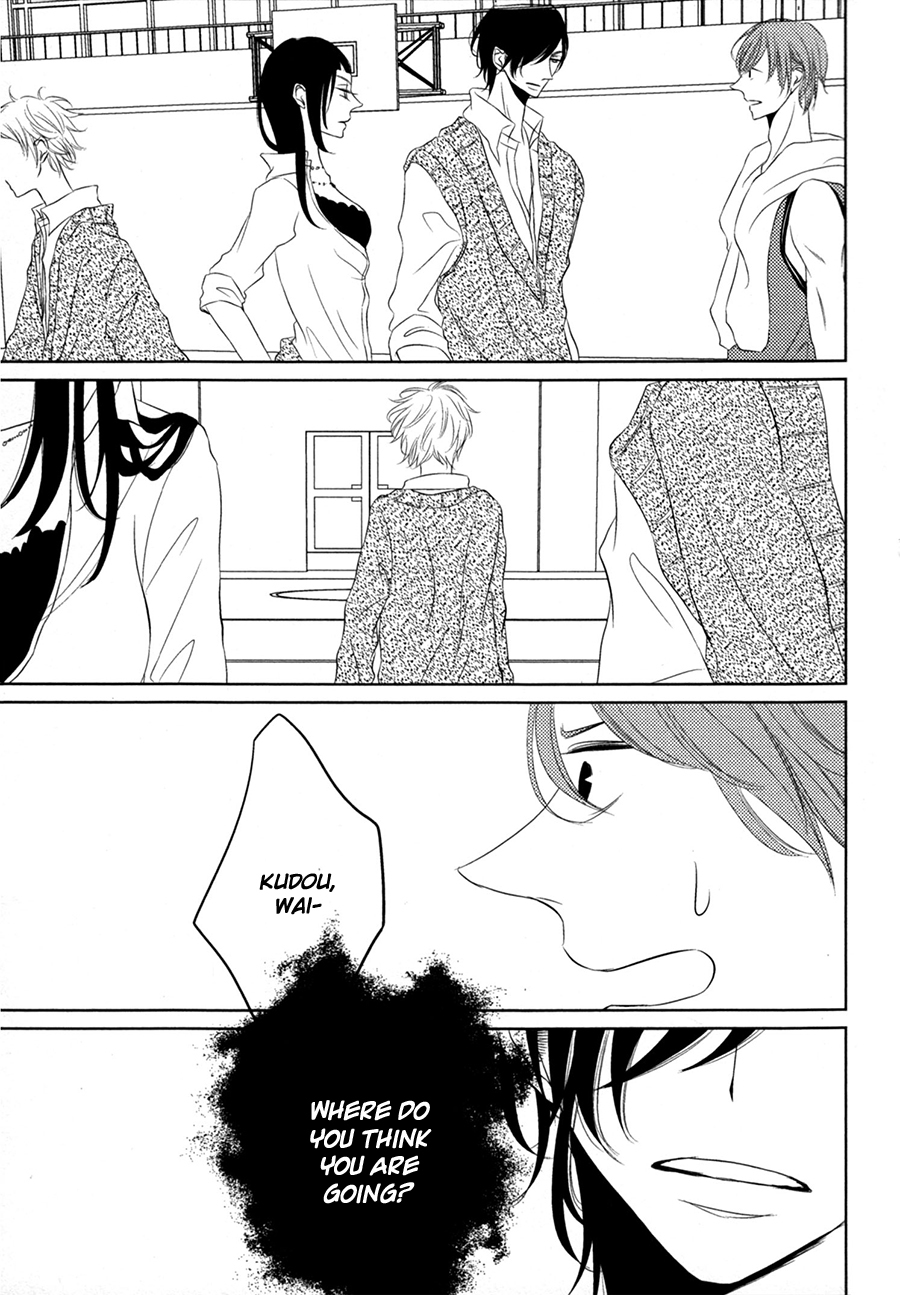 Katakoi Opera Chapter 1 page 23 - Chapter 1: Katakoi Opera 1