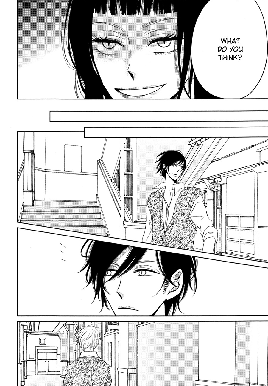 Katakoi Opera Chapter 1 page 26 - Chapter 1: Katakoi Opera 1