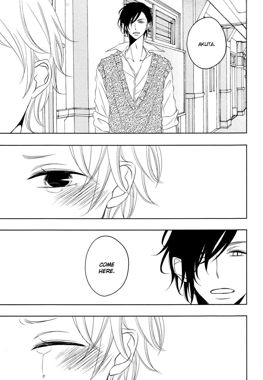 Katakoi Opera Chapter 1 page 27 - Chapter 1: Katakoi Opera 1