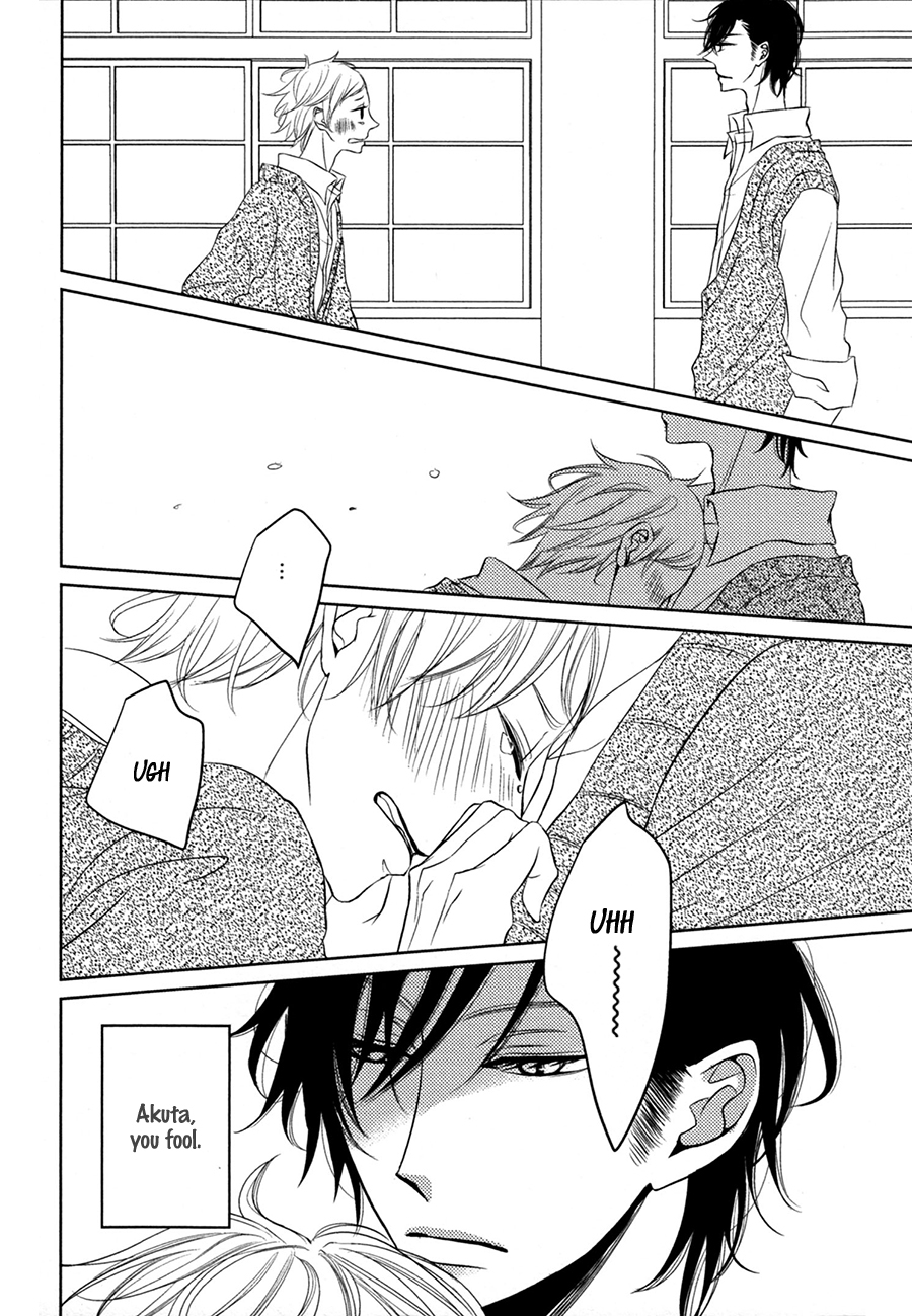 Katakoi Opera Chapter 1 page 28 - Chapter 1: Katakoi Opera 1