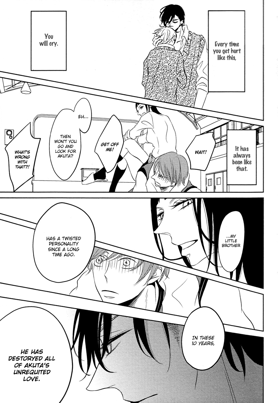 Katakoi Opera Chapter 1 page 29 - Chapter 1: Katakoi Opera 1
