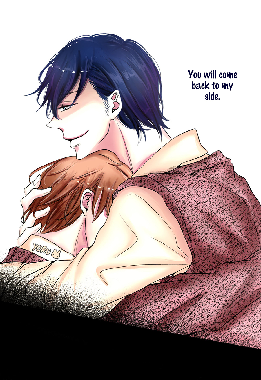 Katakoi Opera Chapter 1 page 31 - Chapter 1: Katakoi Opera 1