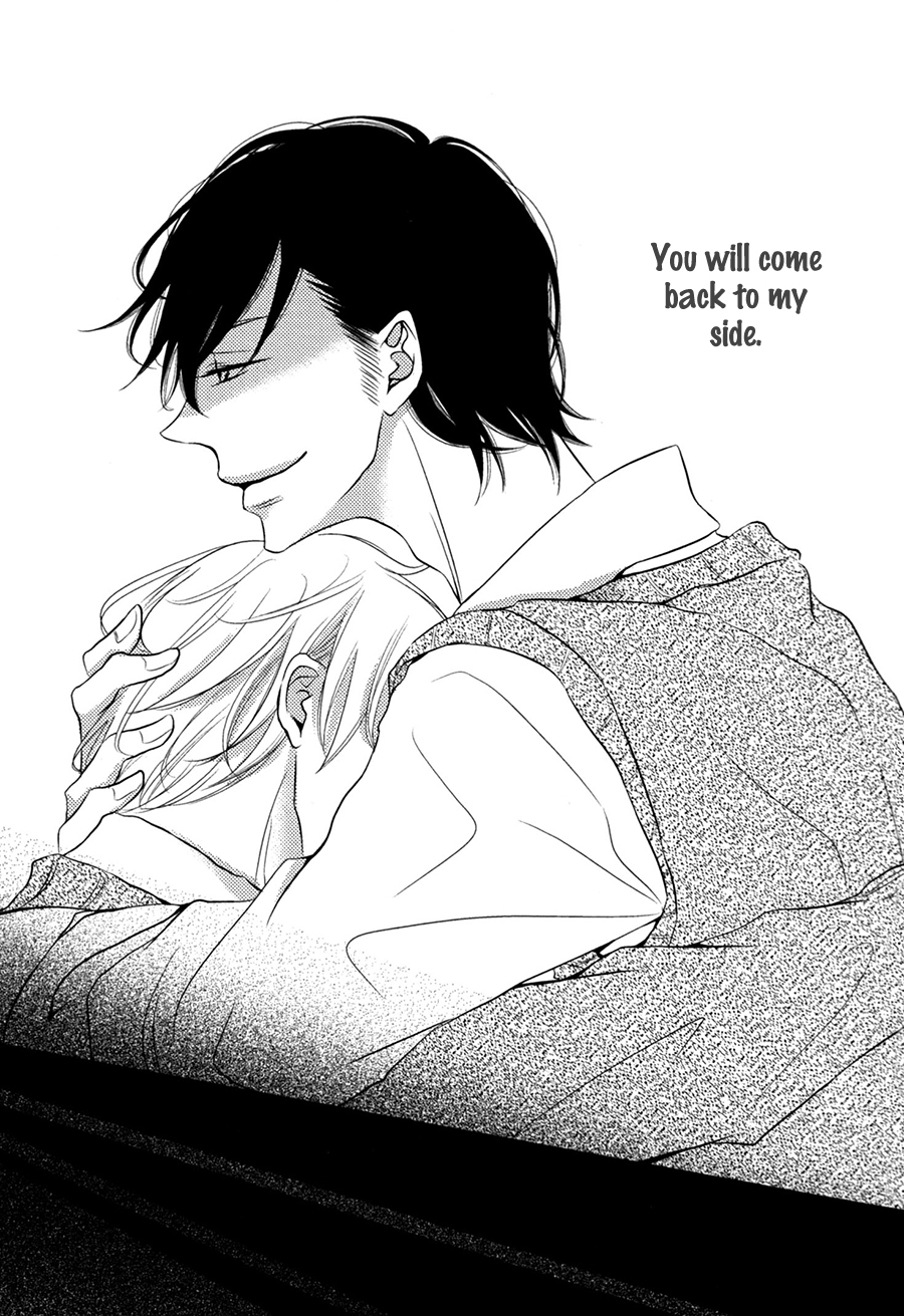 Katakoi Opera Chapter 1 page 32 - Chapter 1: Katakoi Opera 1