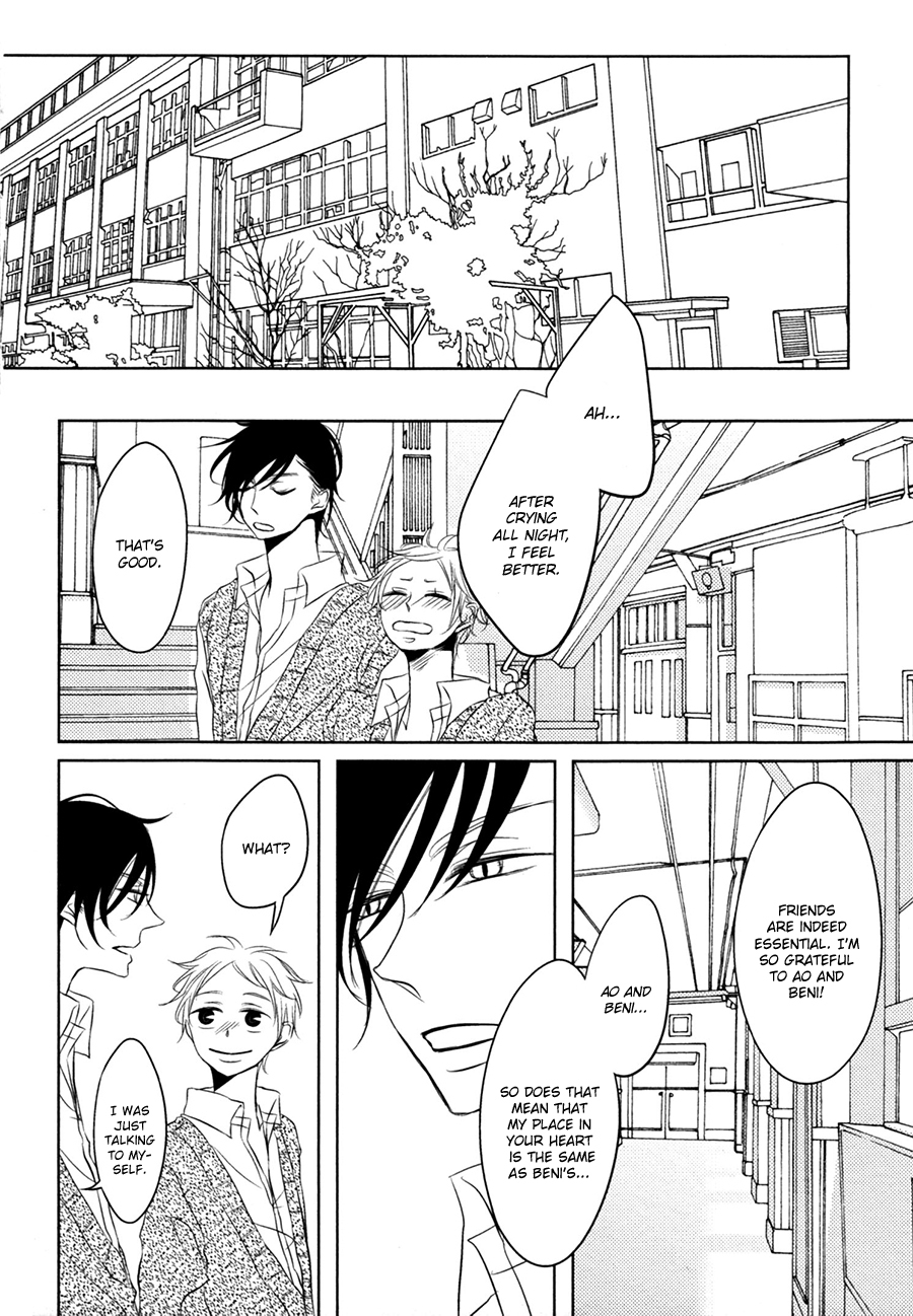Katakoi Opera Chapter 1 page 33 - Chapter 1: Katakoi Opera 1
