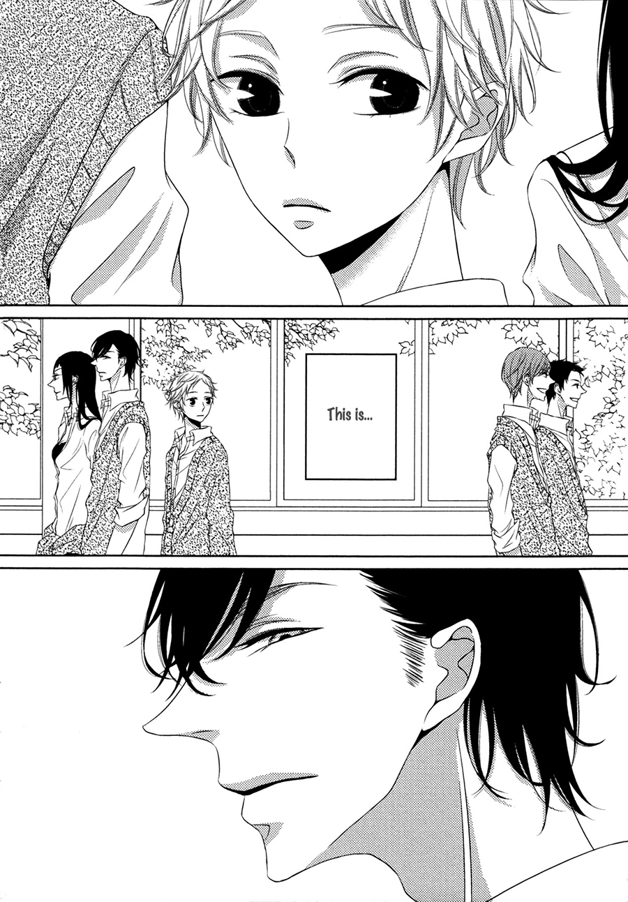 Katakoi Opera Chapter 1 page 8 - Chapter 1: Katakoi Opera 1