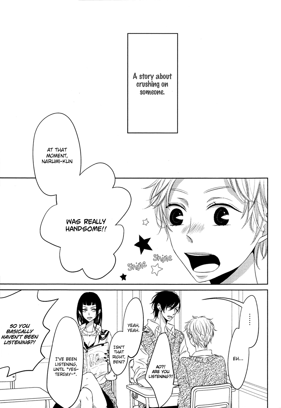 Katakoi Opera Chapter 1 page 9 - Chapter 1: Katakoi Opera 1
