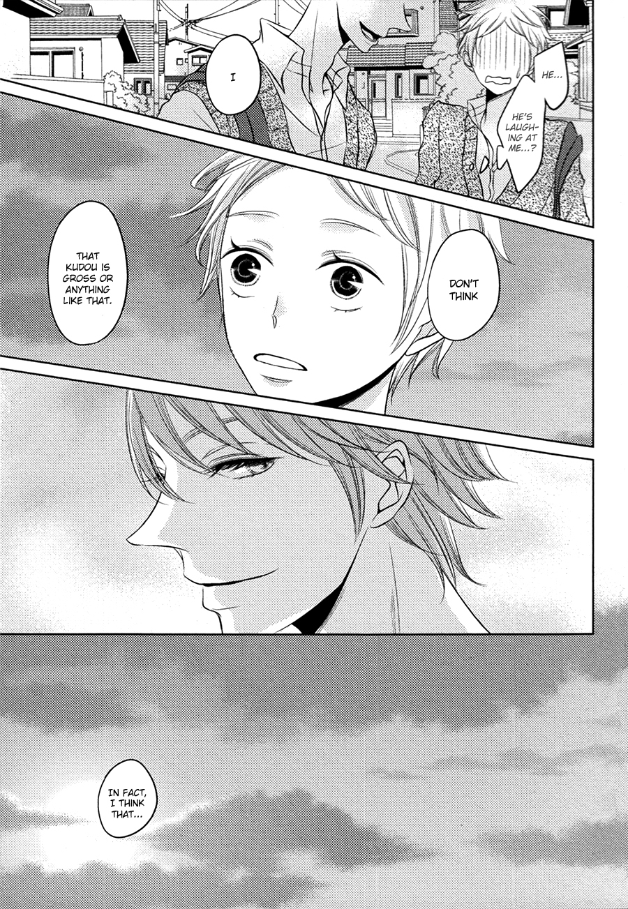 Katakoi Opera Chapter 2 page 11 - Chapter 2: Katakoi Opera 2