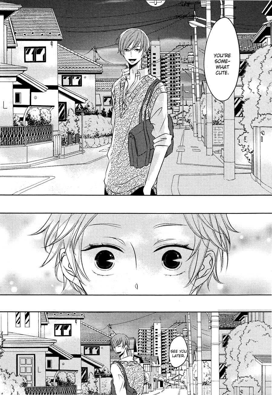 Katakoi Opera Chapter 2 page 12 - Chapter 2: Katakoi Opera 2