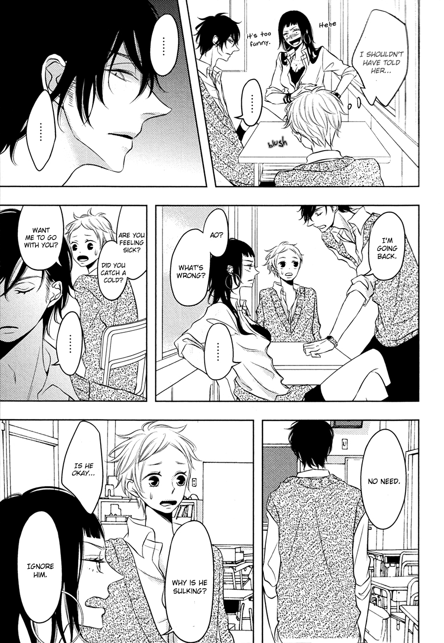 Katakoi Opera Chapter 2 page 15 - Chapter 2: Katakoi Opera 2