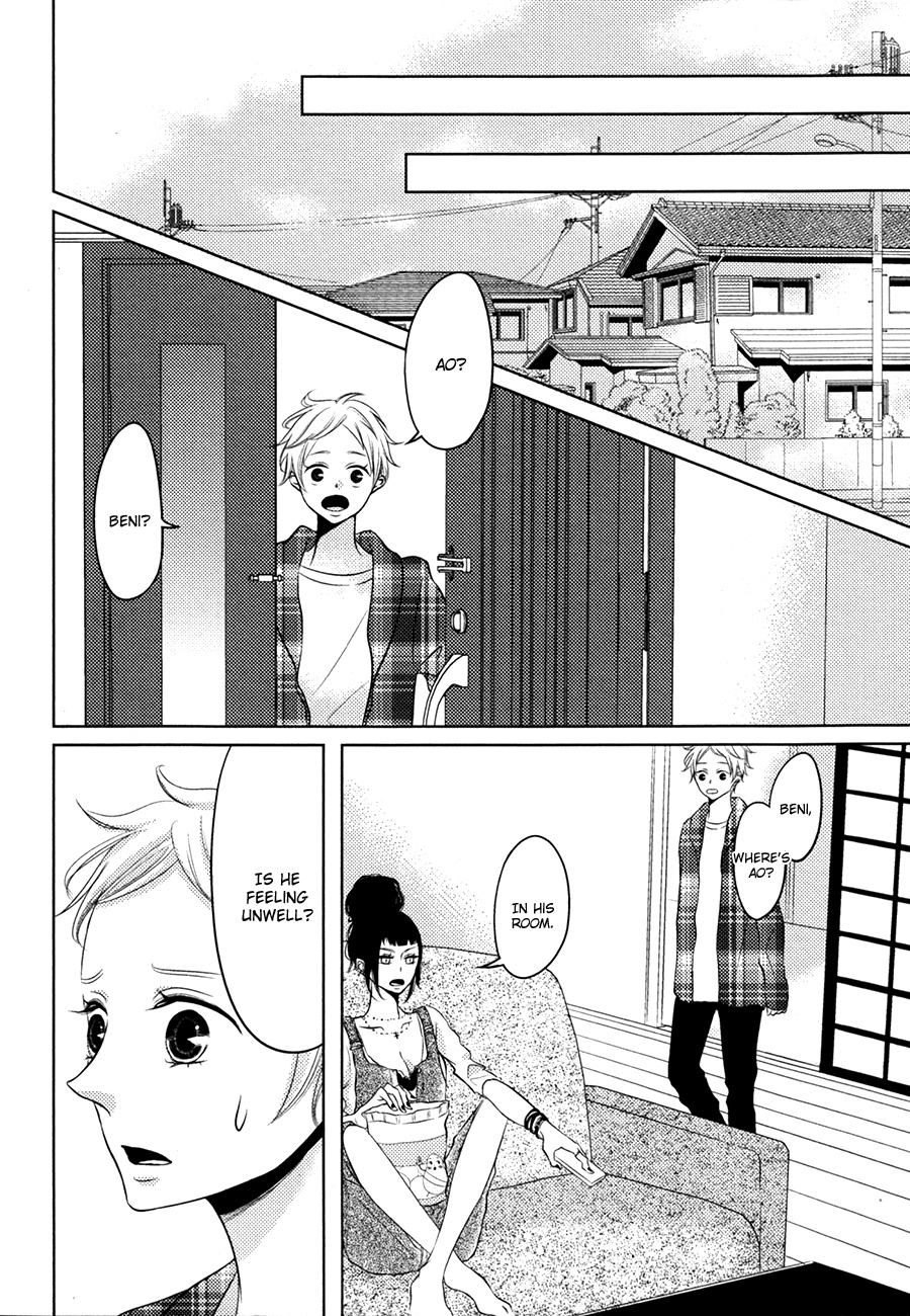 Katakoi Opera Chapter 2 page 16 - Chapter 2: Katakoi Opera 2