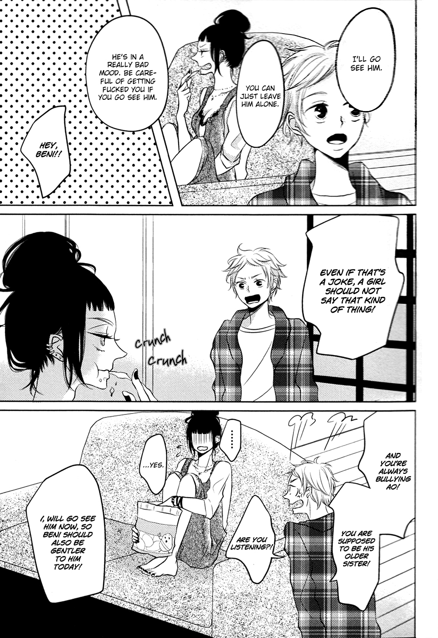 Katakoi Opera Chapter 2 page 17 - Chapter 2: Katakoi Opera 2