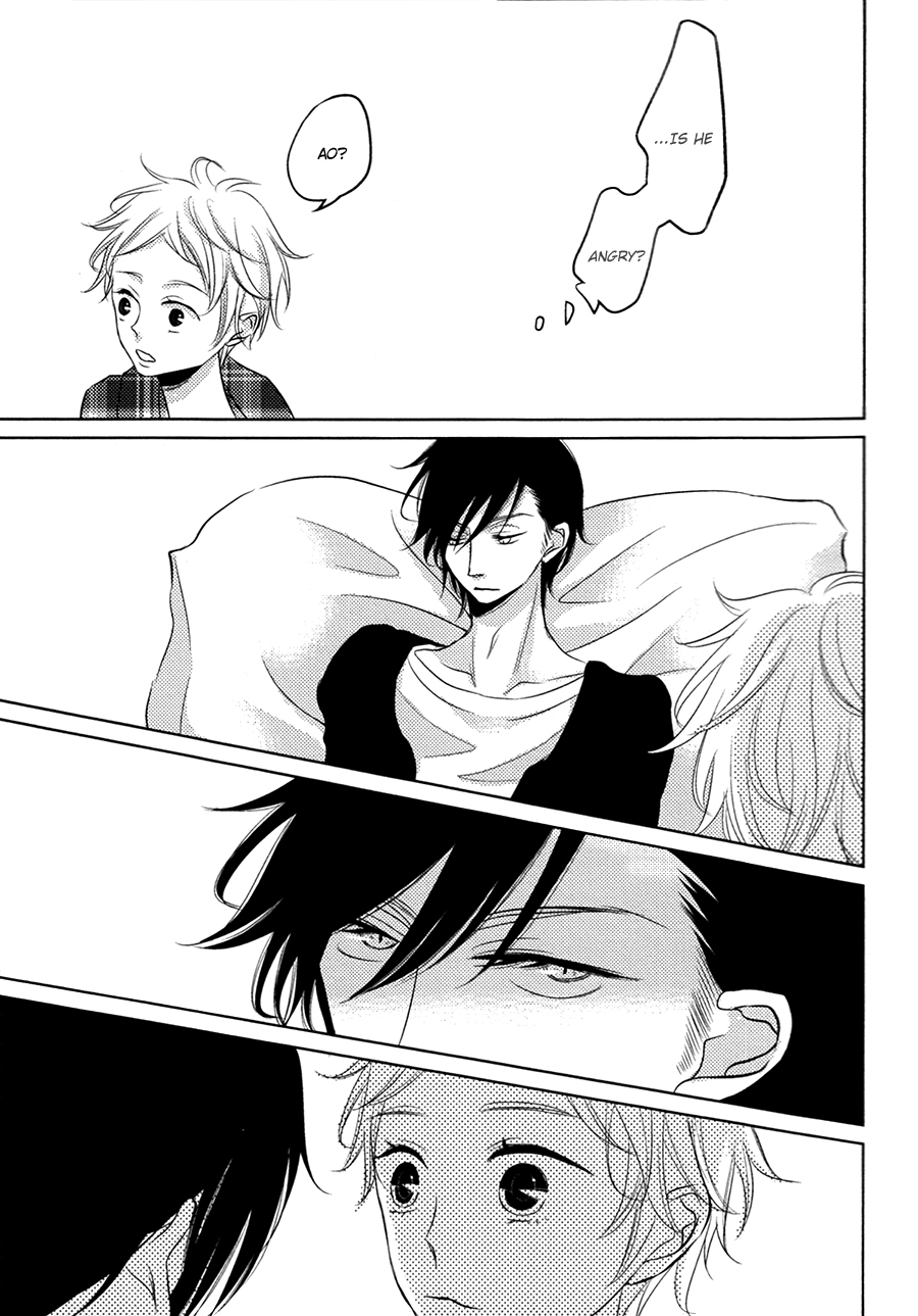 Katakoi Opera Chapter 2 page 21 - Chapter 2: Katakoi Opera 2